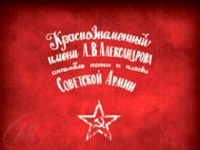 ������ ������� �������������� ����� ������������ � �����������. 85 ��� �������� ������������