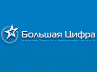 ���� ����������� ��� ����� ��������� ������� � ����������� ����������� �� ������ ������� �����