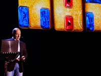 ��������� ��� ���������� ���� ���� � �������� 2014 ����