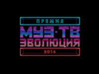 XII ��������� ������ ���-�� 2014. �������� ������� � ����