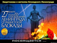 �� ���������� ������ � ��������� �������� ��������������� ������ ������ ��������� �����