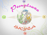 ��������� ����� �� ��������� ����� ��� ���������� �����