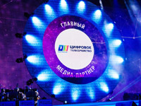 ��� ���� � �������� ����� ������ ������������ ������� ������2014