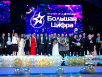 ��������� ���������� ������������ ������ ������� �����