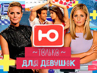 ��������� � ������� ������ � ������� ����, ������� ���������� ���� � ������ � �����