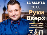 � ����� ���������� RU.TV ������� ������ �������� ���������� �����