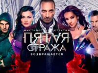 ������ ����� ������ ����� � ����-���� ������ �������� ������