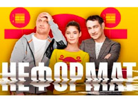 �� ��� �������� �������� ������� ��������