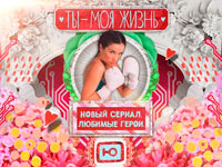 �� ���������� � �������� ������ �� - ��� ����� � �������� ������