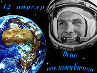 ��������� ������ � ������� ����������� ��������� �� ��� ������������