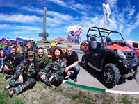 Teletravel HD ������� �������� ������������� ������� ������-��������