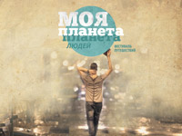 ��������� ��� ������� ���������� �� ��������� ����������� ��� �������. ������� �����