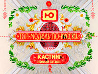 �� ���������� � ���������� �������� 5 ������ ������� ���-������ ��-������