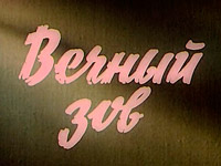 � ���� ������ ����� ������� ���������� ������ ���