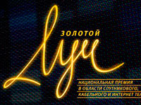 ������ ����� ������ �� ������������ ������ ������� ��� 2014