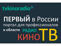 �������� ����� ������ ������� tvkinoradio.ru