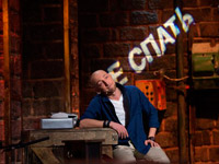 �� ���������� ��� �������� ����� ����� ��������������� ��� �� �����!