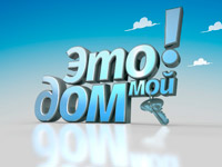 �� ��� �� ��������� �������� ������ ������� � ������ �������� ��� ��� ���!