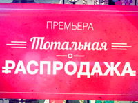 �� ��� �� �������� ����� ������� ��������� ����������