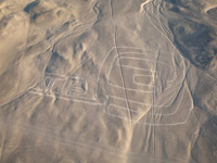 ��-3 ���� ������ �����������, ��� ������� ����� ���� � ������ ������