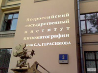 ��������� ������ � ������� ������ � ��������� � ������ �����