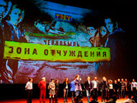 ����������� ������ ������� ��� ��������� �������� ����������� ���