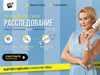 ID Xtra � ������ �� ���������� �������� �� ������ ��������������