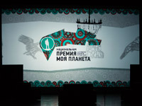 ��������� ��� ������� �������� ������ ������-������� � ������� 2014 ����