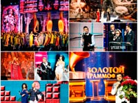 � ���������� ���� ��������� RU.TV ������� XIX ��������� �������� ������ ������� ���������