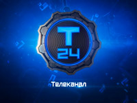 �������� ����������� ����� ��������� ����� ��������� ����� 24