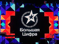 ���������� �������� ��� ����� ����� ������������ ������������ ������ ������� �����-2015