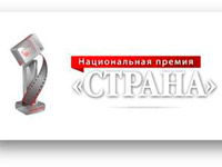 � ������ �������������� ����� ������������ �������� Moscow TeleShow ������� VI ������ ������