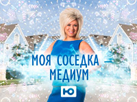 �� ���������� � ��������� �������� ������� ��� ������� - ������