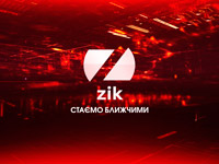 ZIK    -2019